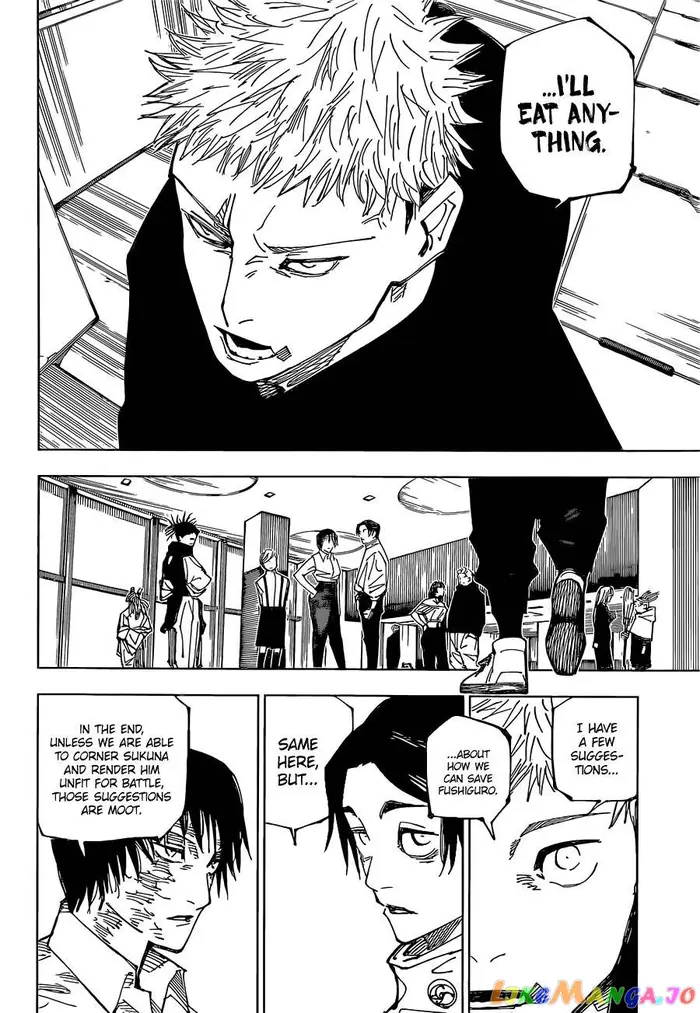 Jujutsu Kaisen Chapter 220 image 17_optimized